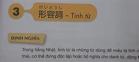 Tính Tự Ái Tiếng Nhật Là Gì